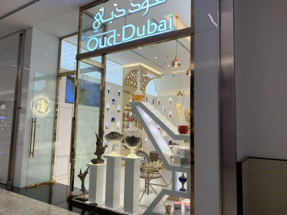 Oud Dubai