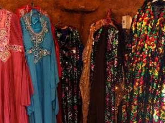 Naseej Al Raqi Textiles Trading