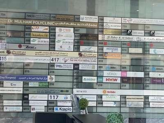 Prolog Express Sea Shipping Lines Agents