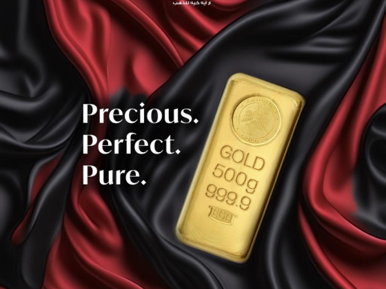 RAK Gold & Diamonds