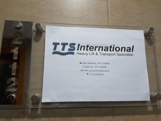 Tts International