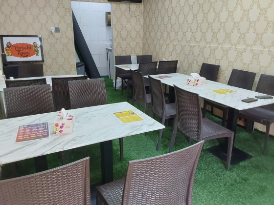 Abbaseen Restaurant