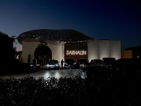 Sakhalin Dubai