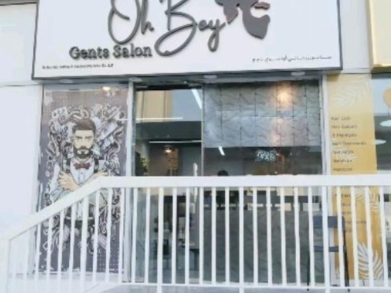 Oh Boy Gents Salon
