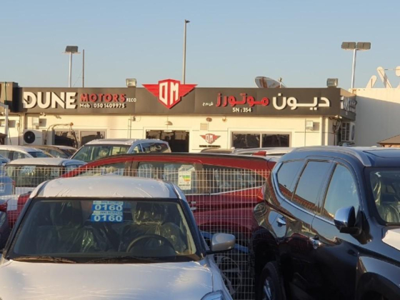 Dune Motors FZCO