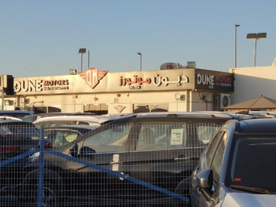 Dune Motors FZCO