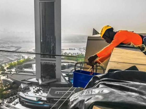 Urban Scope Building Maintenance