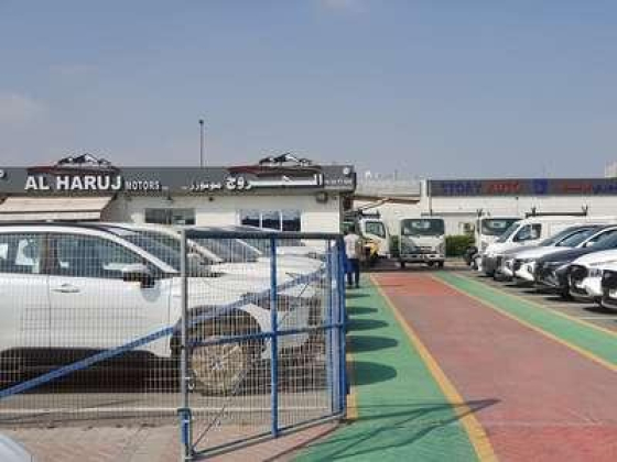 Al Haruj Motor
