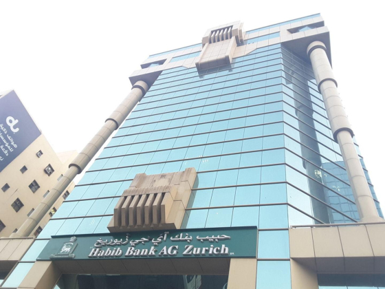 Habib Bank AG Zurich