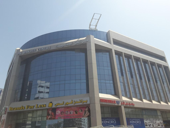 Abtco Trading