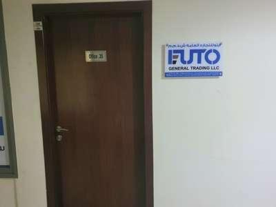 Euto General Trading