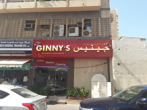 Ginny"s Restaurant & Confectionary