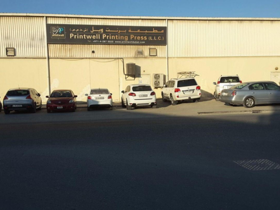 Printwell Printing Press