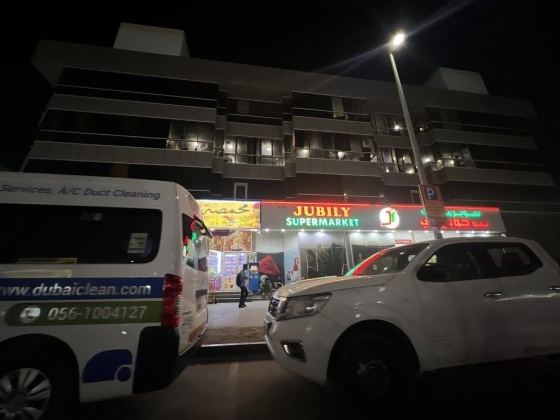 Amvin Security & Surveillance Solutions