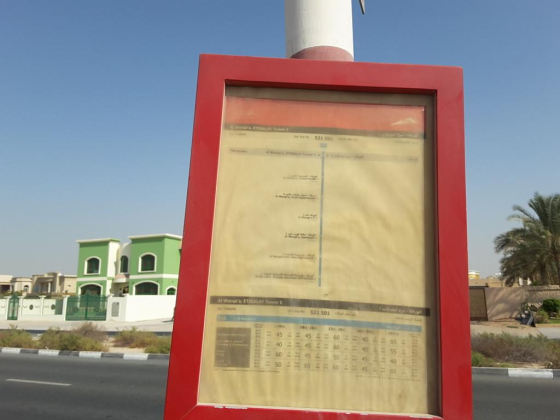 Al Warqa, Etisalat Tower 1 Bus Stop