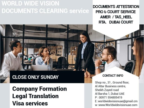 World Wide Vision Documents Clearing Services
