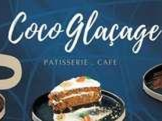 Coco Clacage