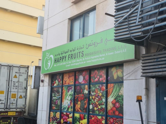 Happy Fruits Foodstuffs Trading