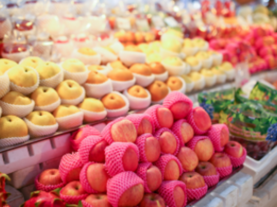 Happy Fruits Foodstuffs Trading