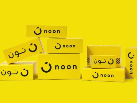 Noon Food
