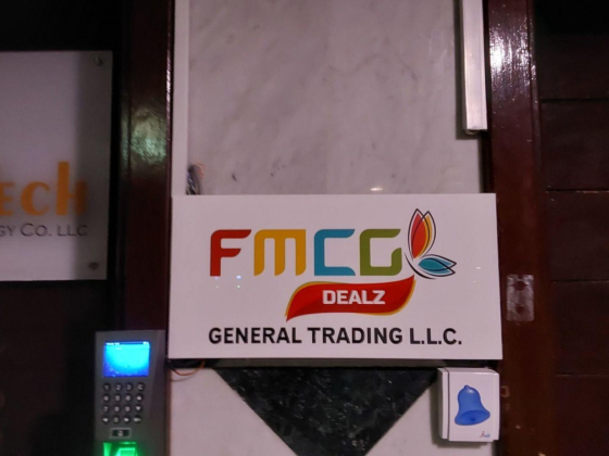 FMCG Dealz General Trading