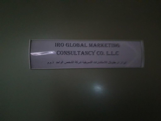 Iro Global Marketing Consultancy Co.