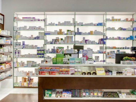 Marina Pharmacy