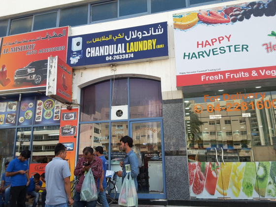 Chandulal Laundry