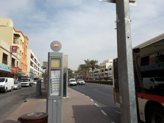 Satwa, Square 1 Bus Stop