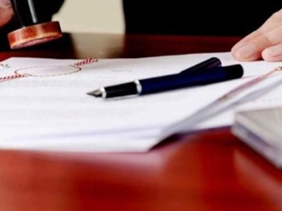 Al Yalayis Government Transactions Center
