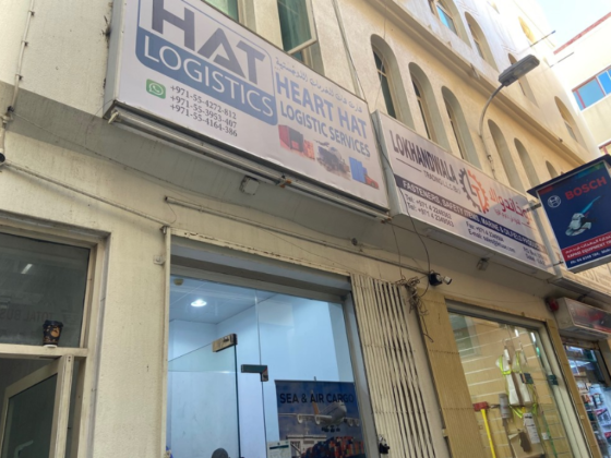 Heart Hat Logistic Services