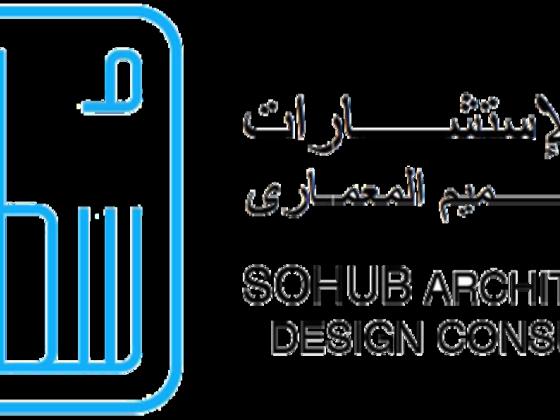 Sohub Architectural Design Consultancy