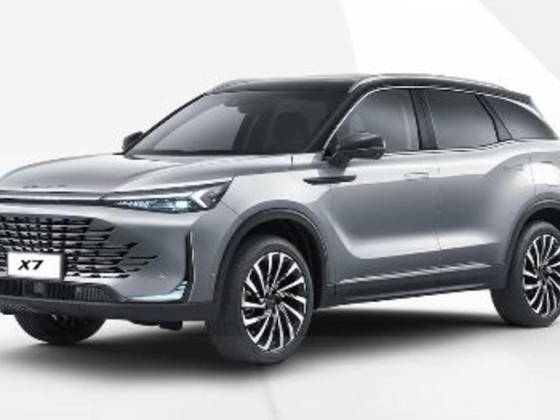 Baic