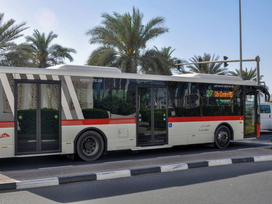 Al Barsha South 1, Mohammed Bin Rashid Housing C2