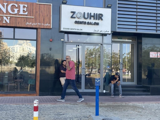Zouhir Gents Salon