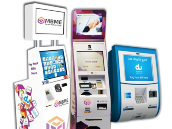Mbme Payment Services Provider