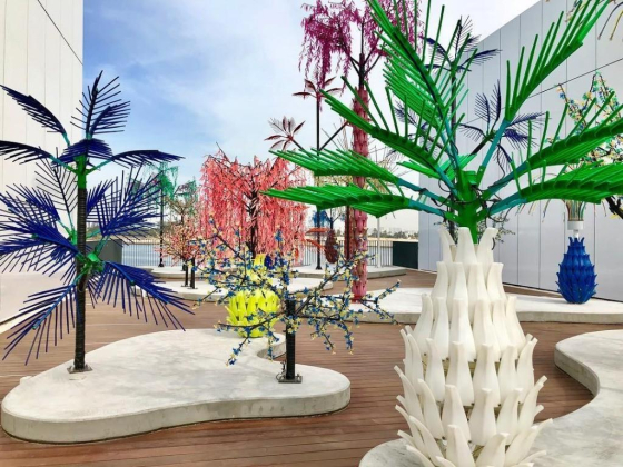 Jameel Arts Centre