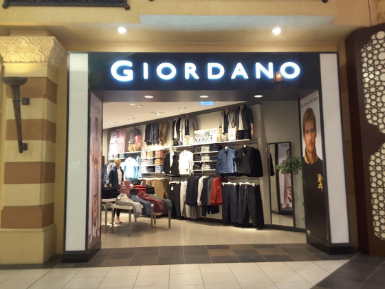Giordano