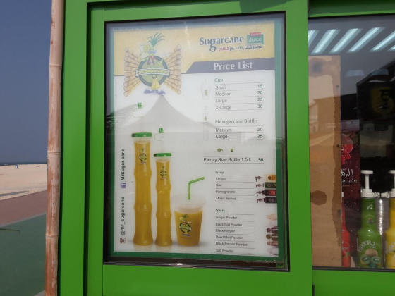 Mr. Sugarcane