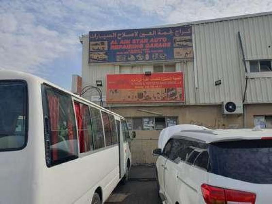Al Madina Al Mumtaza Technical Services
