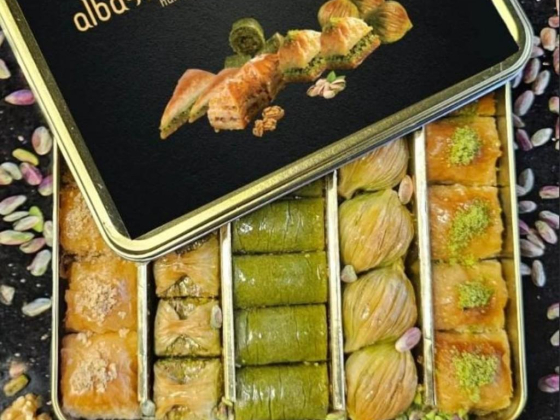 Bosphour Konafa