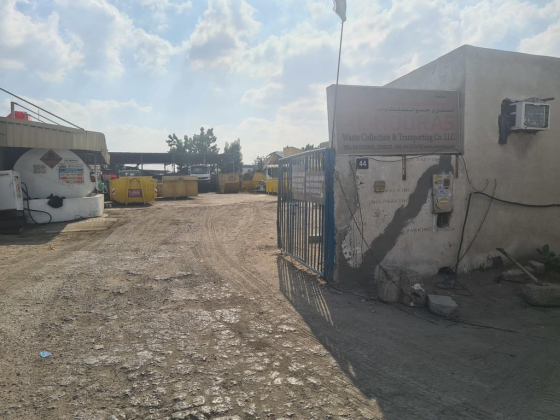 Al Nouras Waste Collection And Transporting