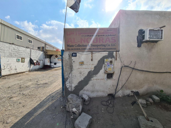 Al Nouras Waste Collection And Transporting
