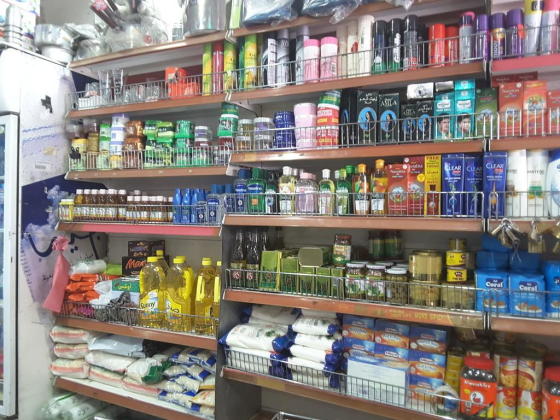 Sylhet General Trading Co