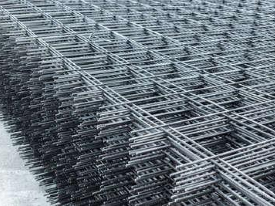 Mhf Building Material Trading Co