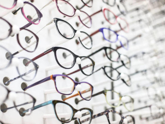 U  A E Optical Trading