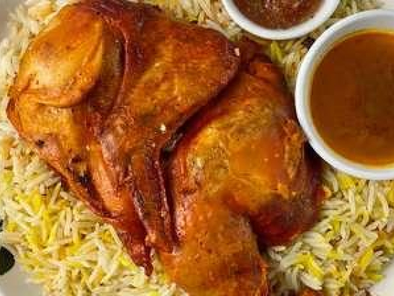 Al Maraseem Mandi Restaurant