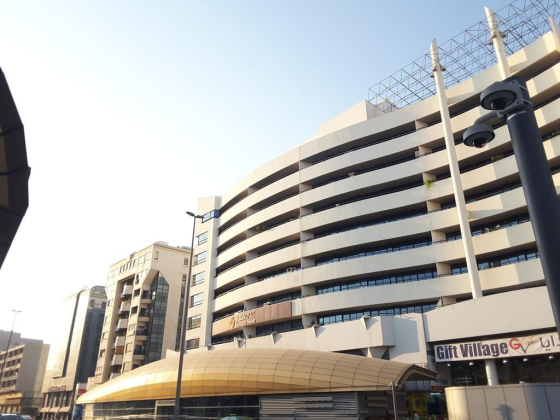 Salah Al Din Metro Station