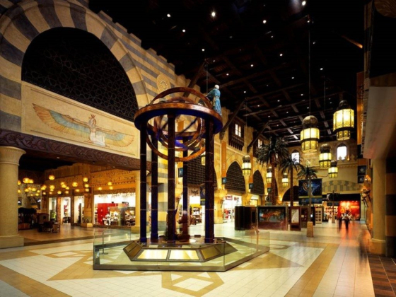 Ibn Battuta Mall