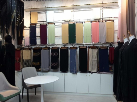 Wajha Garments Trading